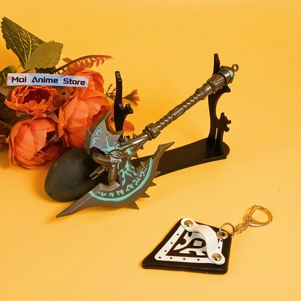 7Inch Metal Shadowm… - image