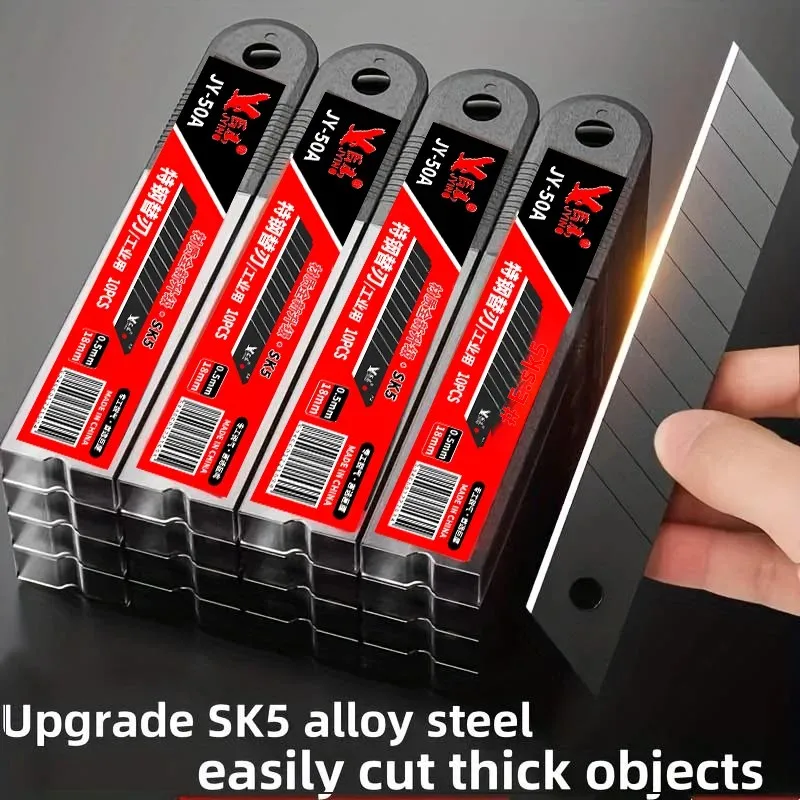 

Fast Cut, Cost Save! SK5 Utility Knife: Effortless paper/carton cutting, 500 cuts/blade, 10-piece pack, safe for beginners!