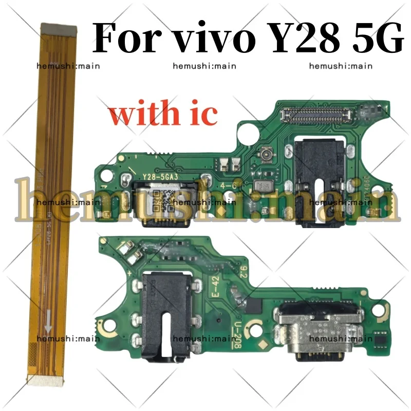 ل vivo Y28 5G شحن مجلس USB شحن ميناء ميكروفون موصل هيكلي اللوحة الرئيسية فليكس قطع غيار الكابل