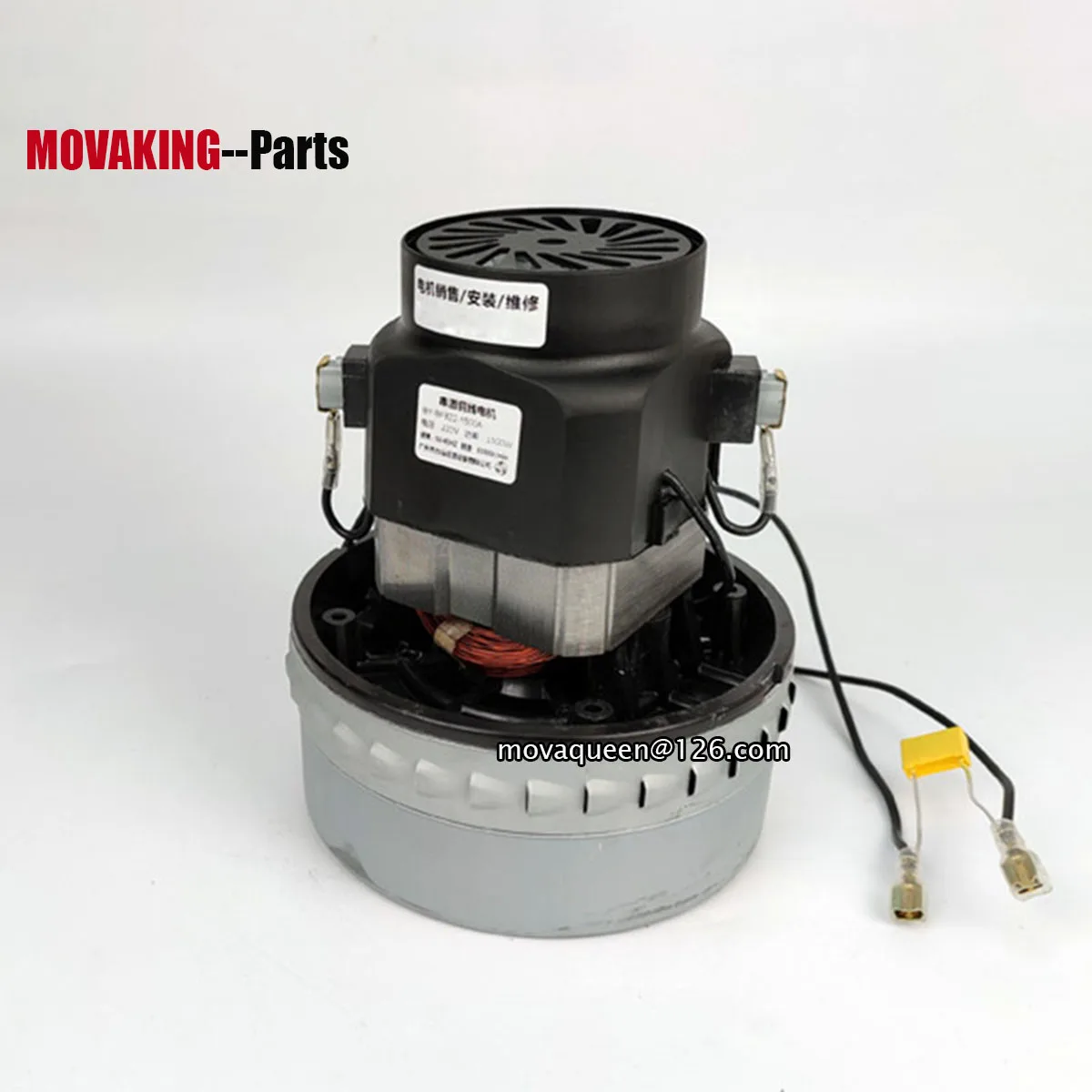 1000W 1200W 1300W 1400W 1500W 1600W BY-BF822 BY-BF856 VF856 Motor For Vacuum Cleaner