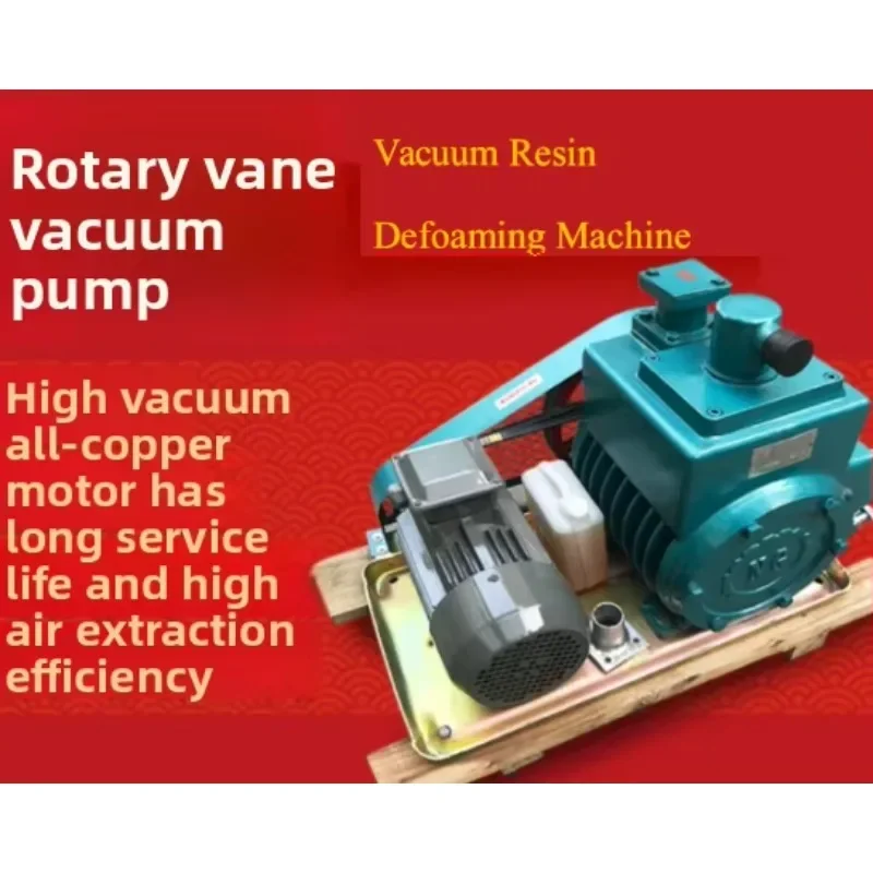

High-Pumping 70L/s 5.5kW 380V 2x Rotary Vane Vacuum Pump 6x10-2Pa Water-Cooled for Vacuum Coating