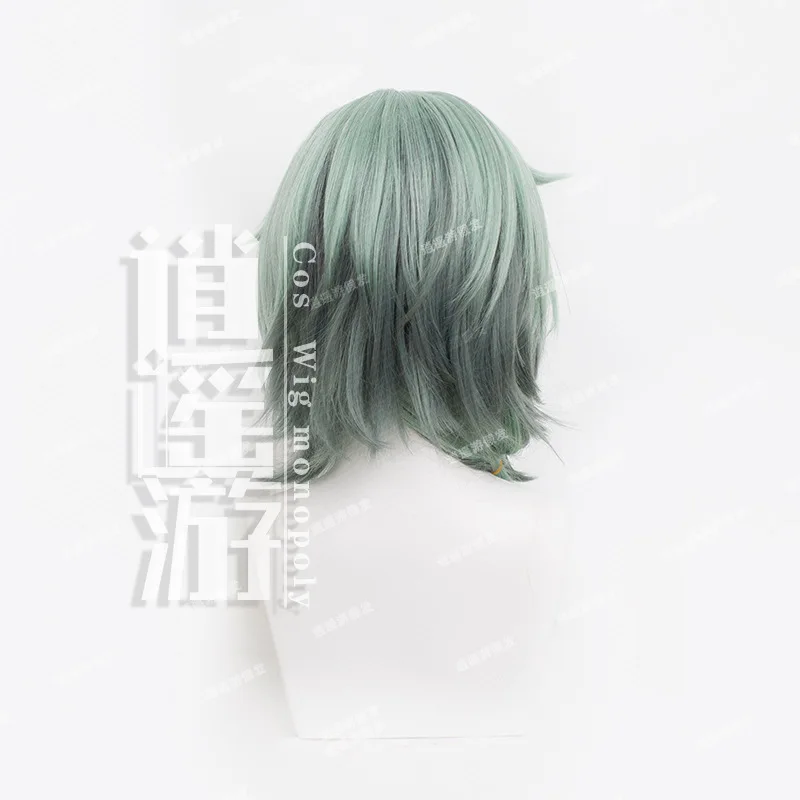 Honkai: Star Rail Nakeshia Parrucca Cosplay Simulazione Cuoio Capelluto Top Regalo di Halloween