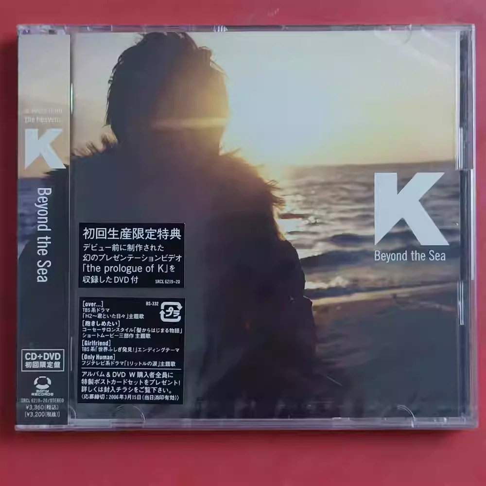 CD Clássico de J-Pop e R&B Coreano: Álbum K (Kang Yoon Sung) - Música CD Beyond the Sea, Gravação Musical, Bandas Sonoras para Cosplay, Caixa de Presente
