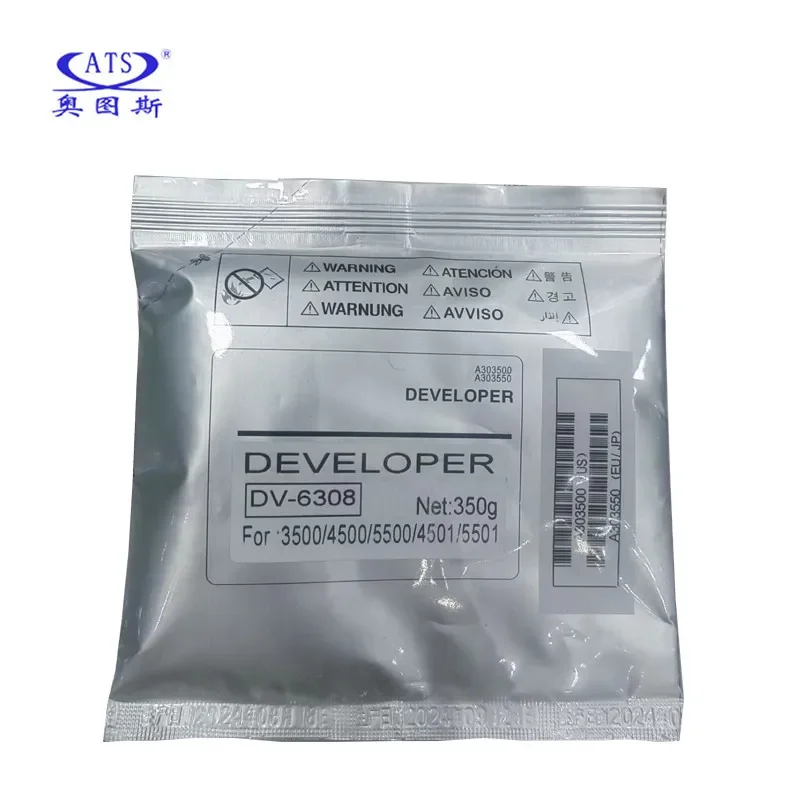 1PC DV-6308 Developer Powder For Kyocera 3501i 4501i 5501i 6501i 8000i DV-6308 DV6308 Compatible