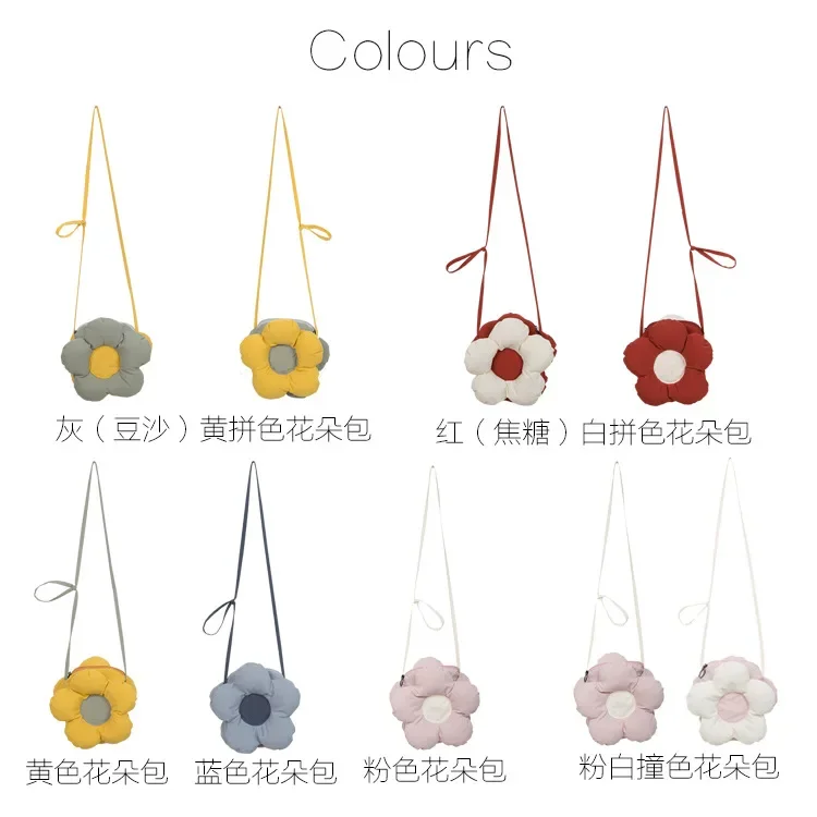 Lovely Flower Women Crossbody Bags Macaron Contrast Color Ladies Small Shoulder Bag Fashion Design Girls Daily Phone Pouch Purse