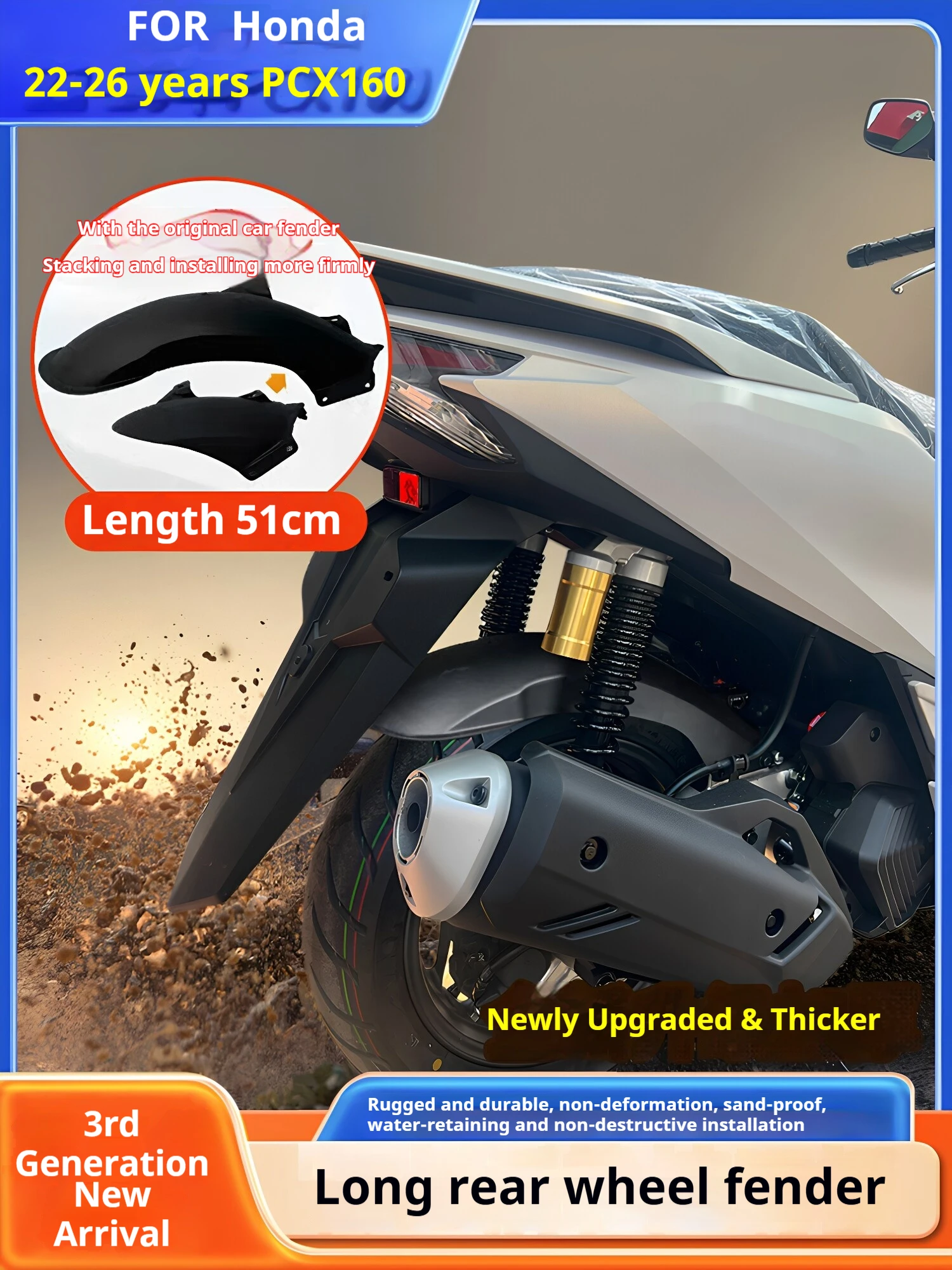 For Honda PCX160 PCX125 ADV160 Extended Rear Fender Mudguard 2020-2026 No-Drill Accesorios Moto Accessori Moto - view 2