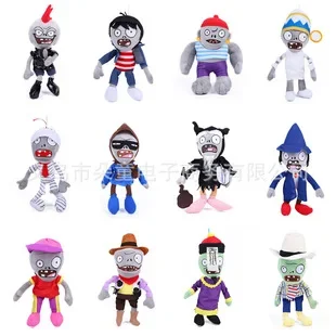 45types Plants Vs. Zombies Cartoon Plush Toys Anime Pvz Zombie Series Plushs Stuffed Dolls Decorate Children\'s Christmas Gifts