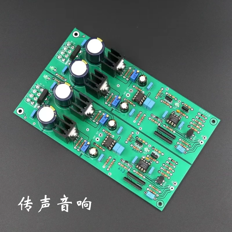 

Sugden SDA-1 twin field transistor input dual mono Class A front stage JRC5534DD ON LM317.LM337