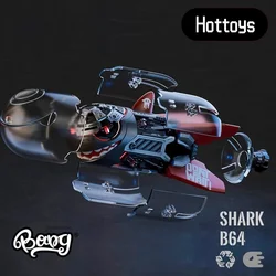 [Hottoy] In stock Bilibili BIN BOY SHARK B64 Shark Rocket trendy toy Action Figure Model Toys