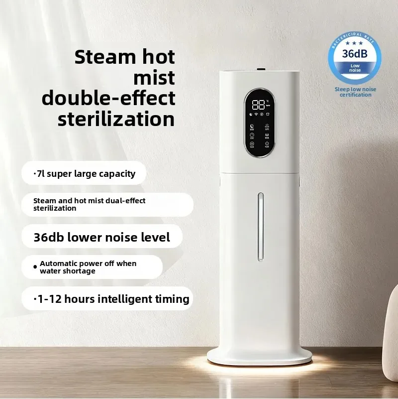Large capacity 7L air humidifier Floor type ultrasonic aromatherapy large mist volume household atomizer
