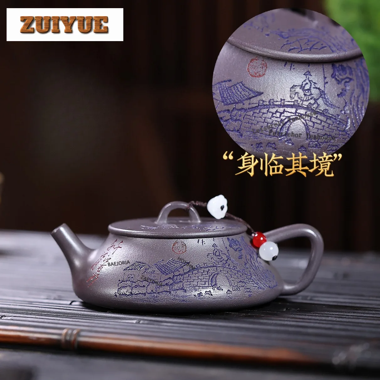 120ml Classic Yixing Purple Clay Teapots Handmade Stone Scoop Pot Raw Ore Sky Blue Mud Tea Brewing Kettle Zisha Tea Set Craft