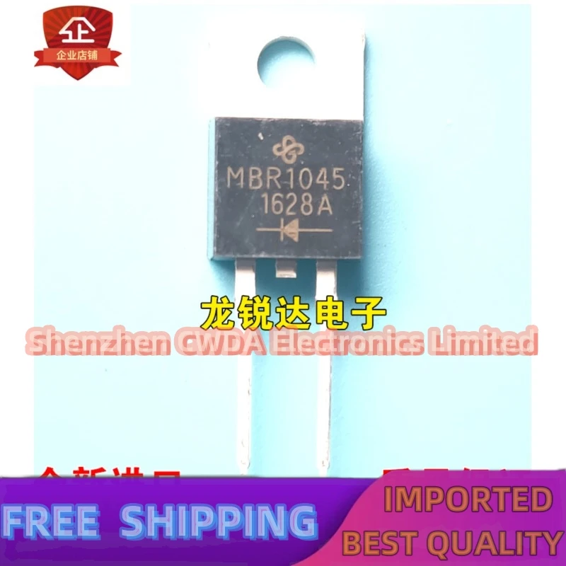 10PCS-20PCS   MBR1045 TO-220-2  10A 45V  In Stock 