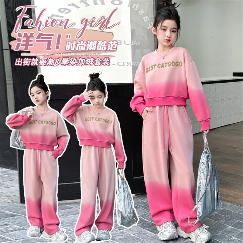 

Girls Gradient Set Lettered Casual Sport Two-piece Set for Girls Aged 7-14 Hoodie Set