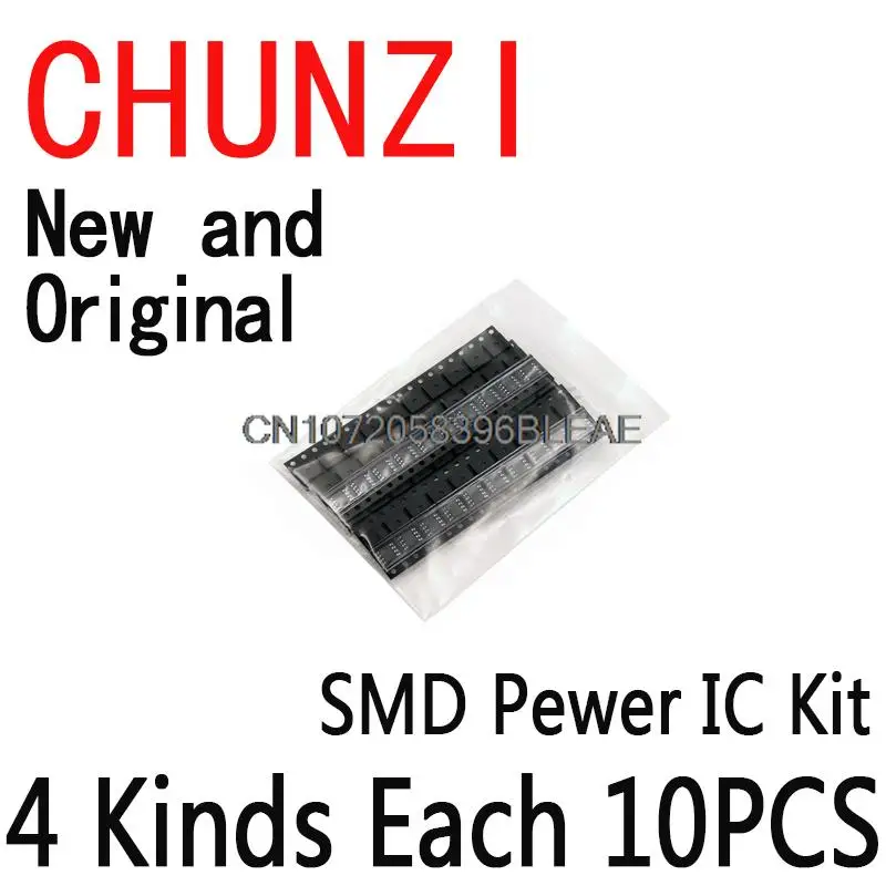 40PCS = 4 Kinds * 10PCS SOP-8 Each 10PCS Kit (12-26) UC3842 UC3843 UC3844 UC3845