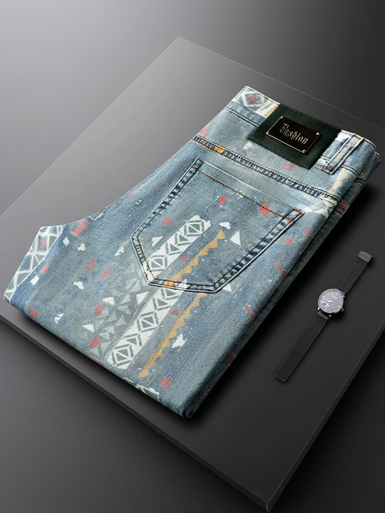 Trendy Faionable Pr… - image