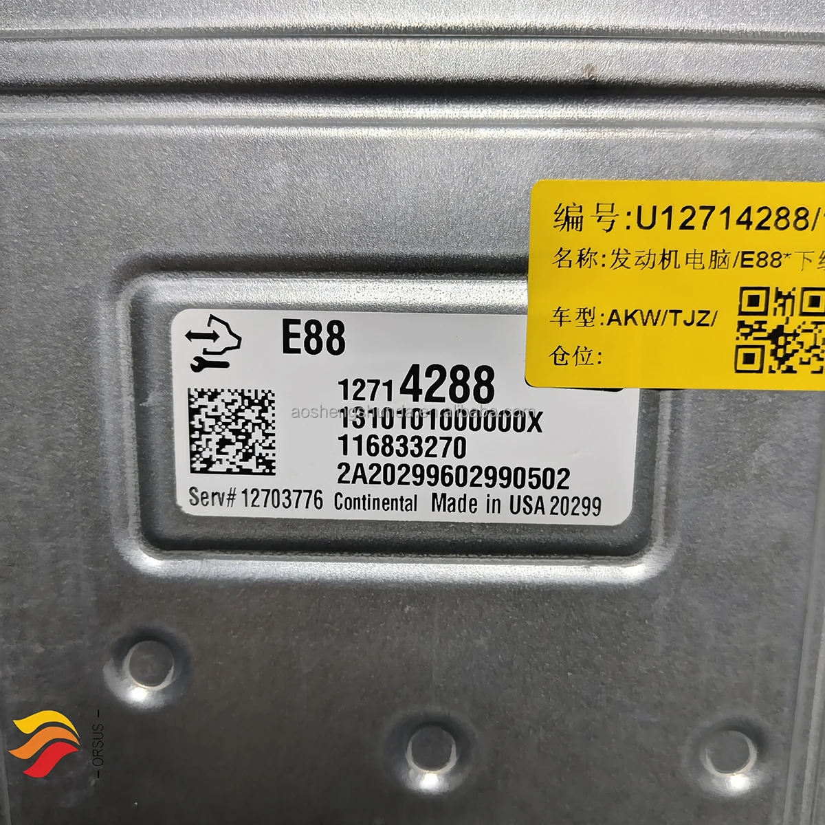 Auto Engine Systems Engine Control Module 12719250 12703516 12696017 12697426 for Bu-ick Equinox Envision