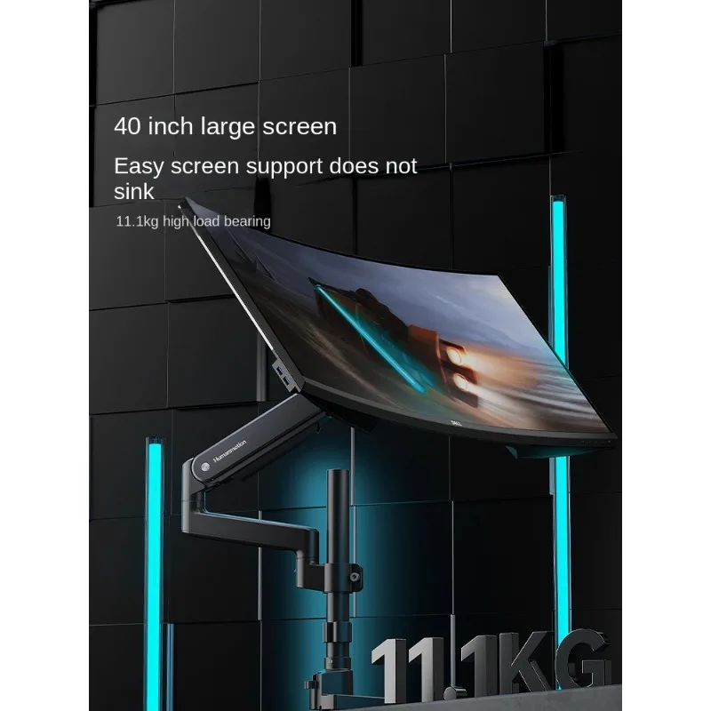 Monitor Bracket 11kg Large Bearing T8 Column Display Screen Computer Cantilever Bracket Mechanical Arm