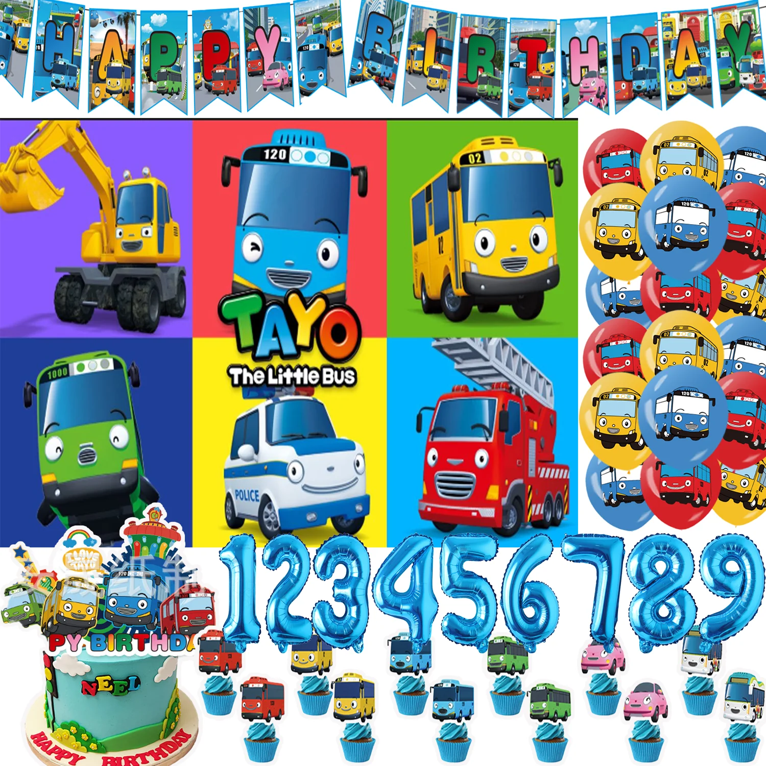 

The Tayoes Little Bus Theme Birthday Party Supplies Cartoon Bus Balloon Backgrounds Cupcake Topper Banner Baby Shower Photo Prop