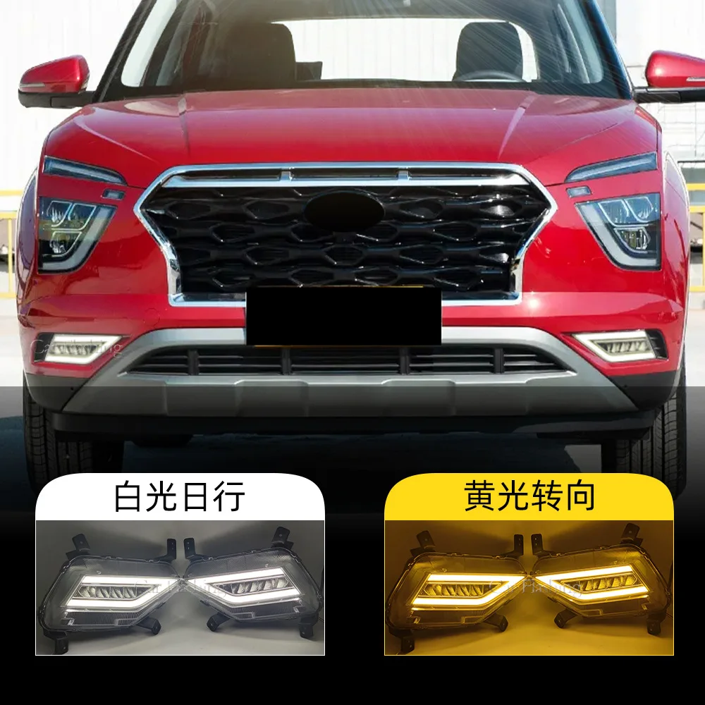 

For Hyundai 20-21 American version ix25 daytime running lights CRETA fog lights daytime running lights turn signals