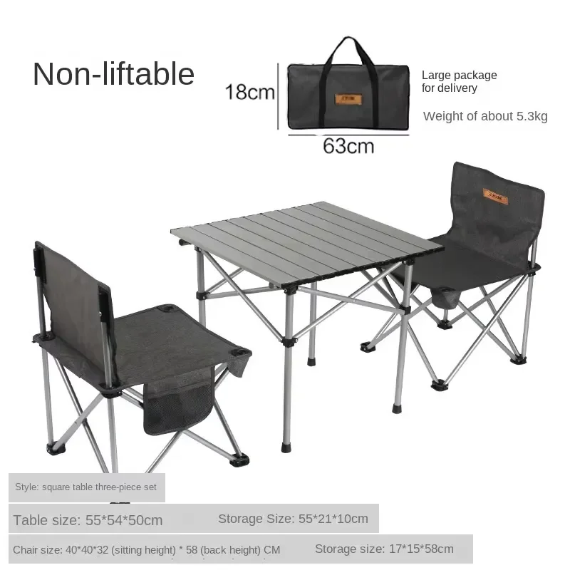 Outdoor picnic table and chair set Aluminum alloy folding table Portable height adjustable Removable seat Camping furniture