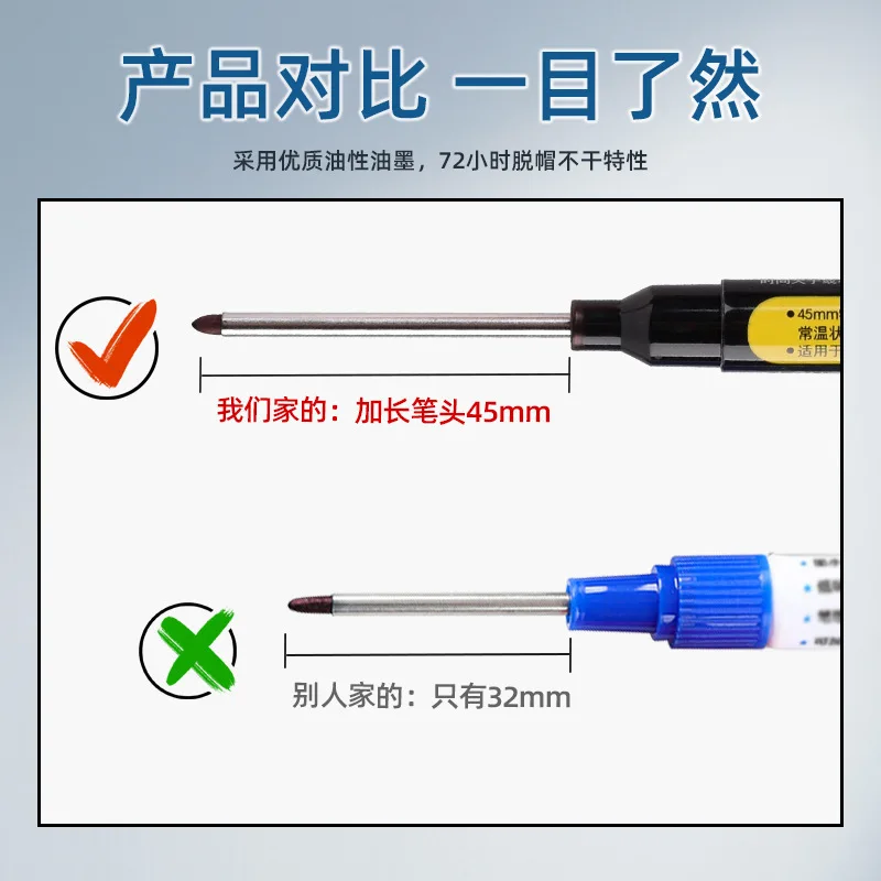 Marcador de Cabeza larga de 45mm, bloqueo de puerta de carpintería impermeable a base de aceite, línea de dibujo de agujero profundo, puede agregar marcador de tinta