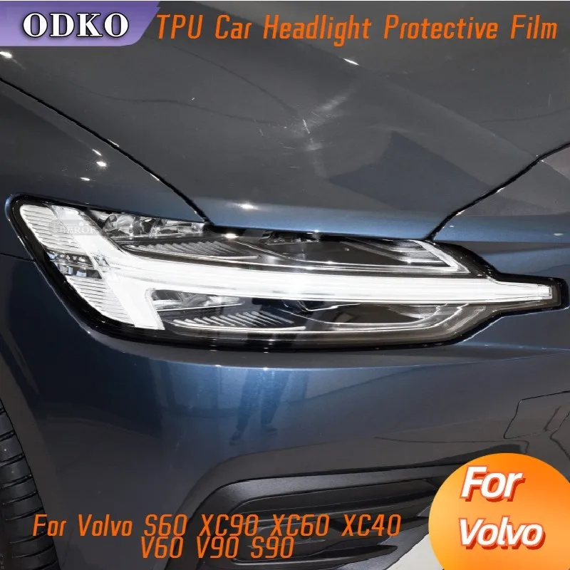 

Защитная затеняющая пленка для автомобильных фар Volvo S60 XC90 XC60 XC40 V60 V90 S90, дымчато-черная прозрачная наклейка из ТПУ, аксессуары