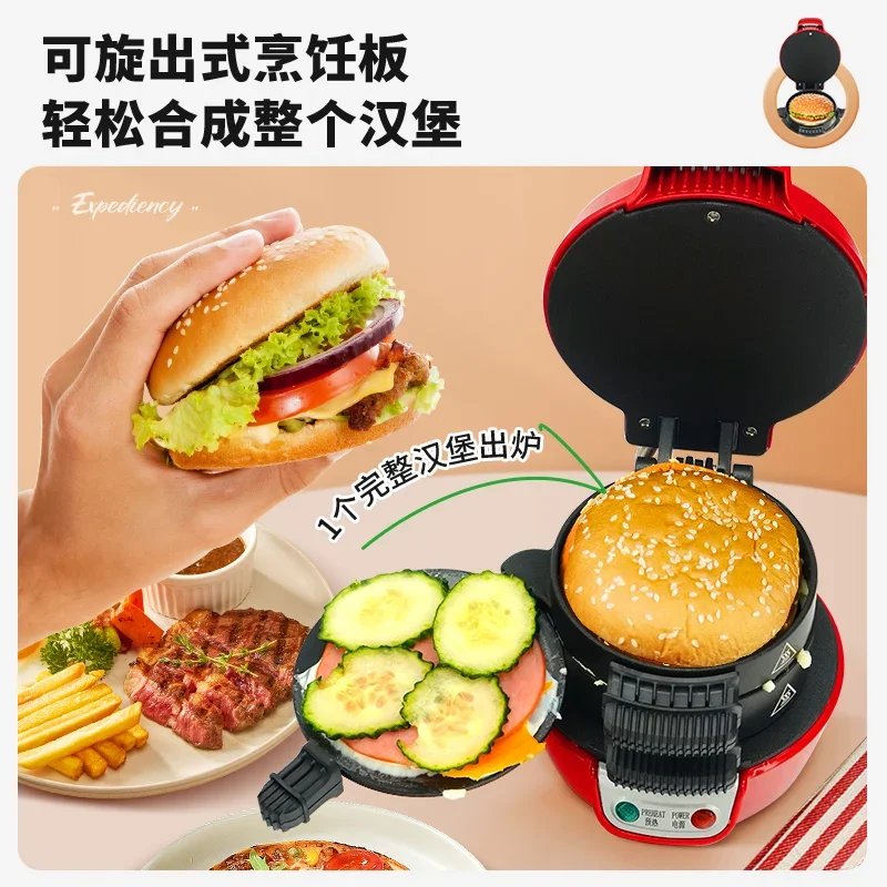 

Burger Machine, Household Small Breakfast Machine, Multifunctional Bread Sandwich, Waffle Maker