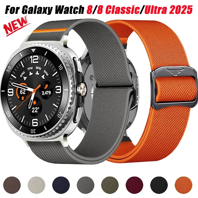 

Нейлоновый ремешок для Samsung Galaxy Watch 8, 44/40 мм, 8 классических регулируемых сменных ремешков-браслетов для часов 7 Ultra, аксессуары