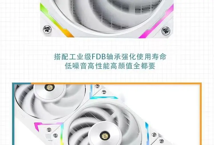 E360 المبرد المبرد بالماء شاشة الكريستال السائل FDB مروحة التحكم في درجة الحرارة كتم الكمبيوتر المكتبي وحدة المعالجة المركزية