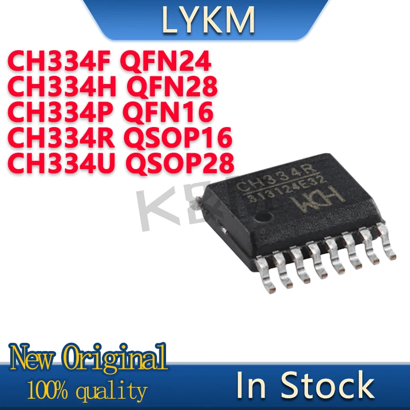 5/Piece New Original CH334R QSOP16 CH334U QSOP28 CH334F QFN24 CH334H QFN28 CH334P QFN16 USB HUB controller chip In Stock