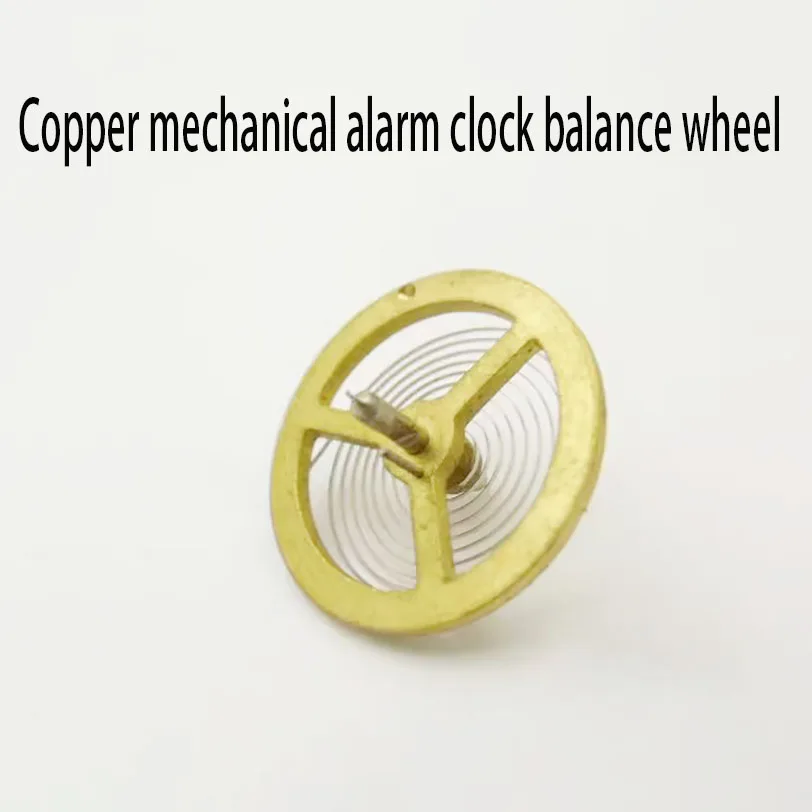 1pcs Hairspring, hairspring balance wheel full swing parts, all copper mechanical alarm clock accessories,