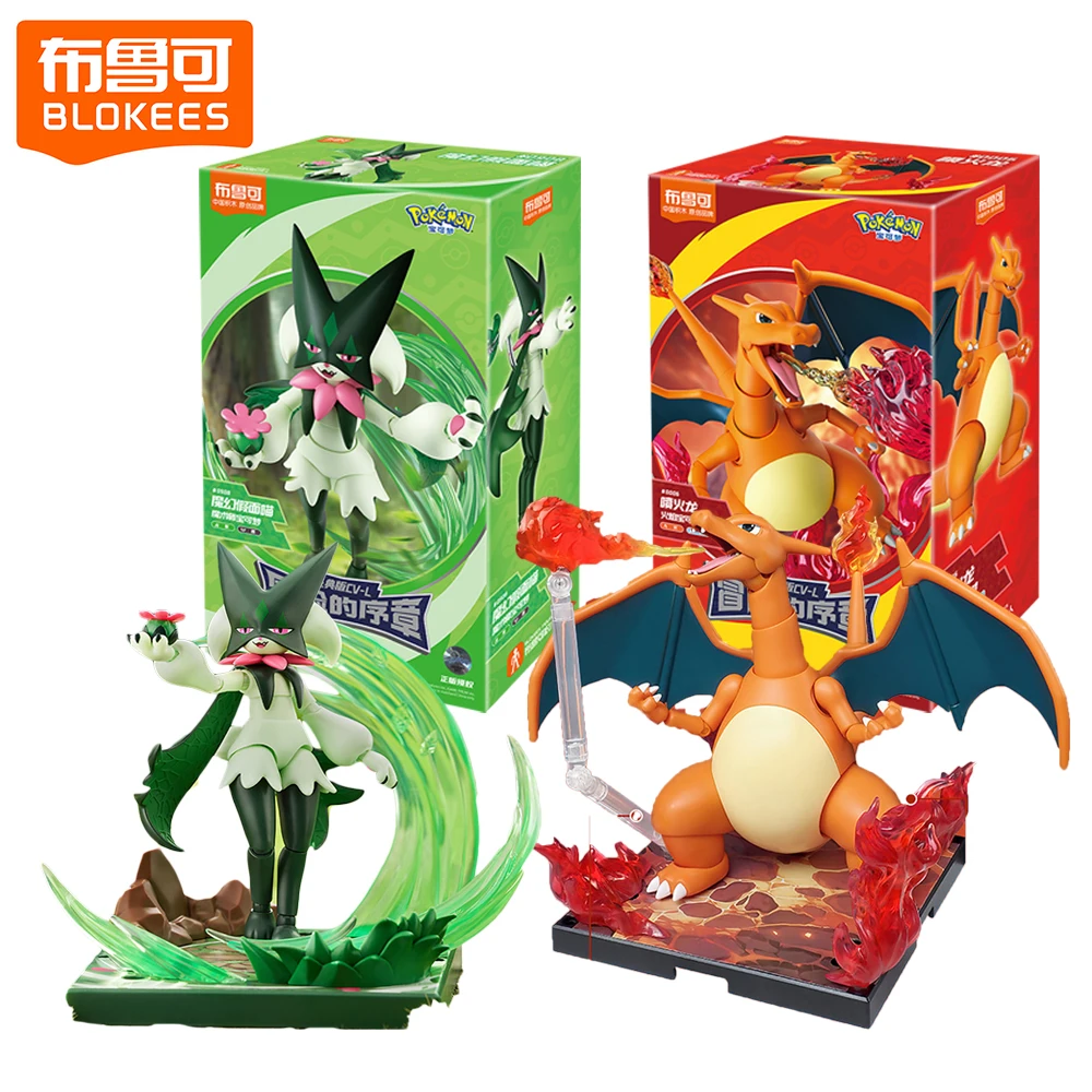 

New Original BLOKEES Pokemon Classic Edition L Action Figures Charizard Assembled Model Ornaments Funny Holiday Gifts for Fans
