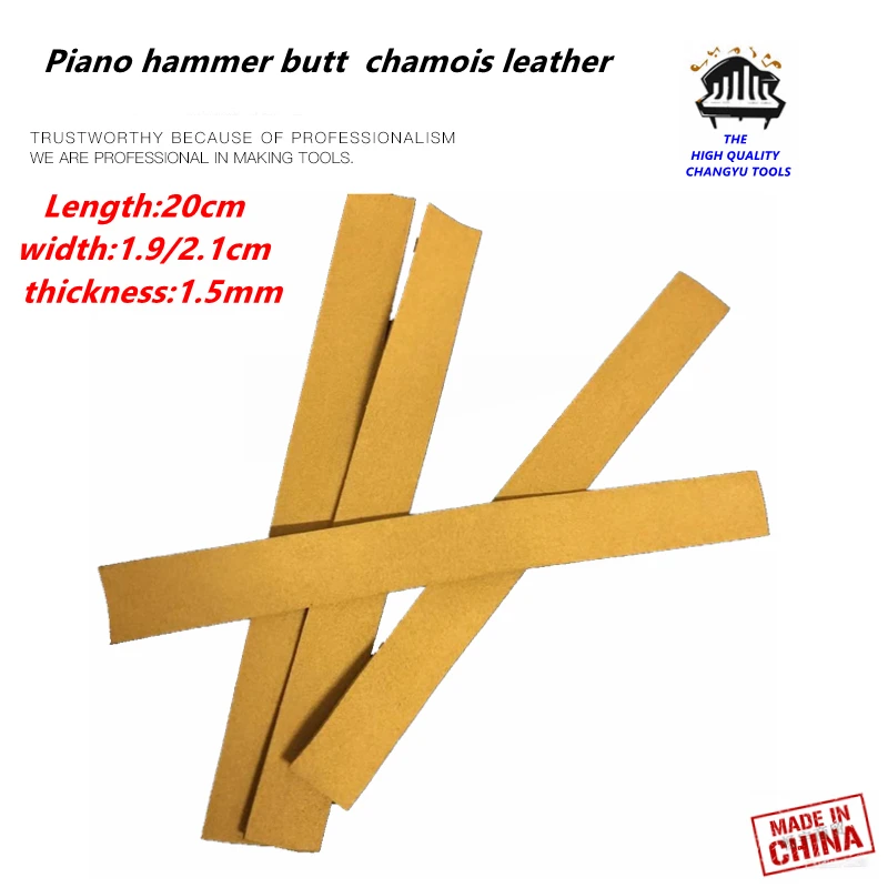 Piano Tuning Tools Accessories, Hammer Butt Chamois, Leather Thickness 1.5mm, Repair Tool Parts