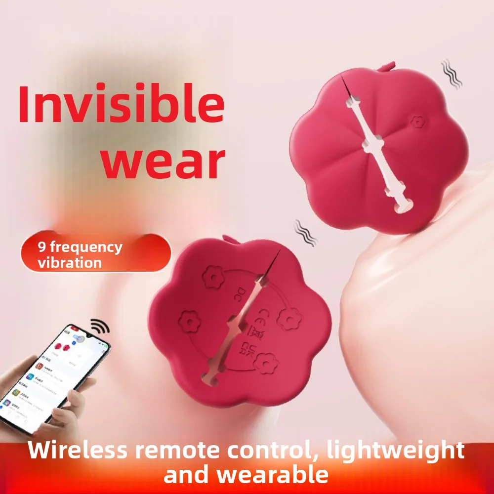Vibromasseur femelle intelligent à 9 fréquences, télécommande sans fil, Clip à lait vibrant, jouet sexuel pour adulte pour la Masturbation