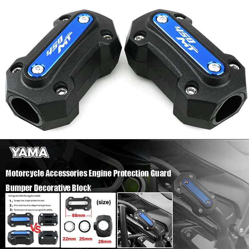 

Moto Accessories For CFMOTO CF MOTO 450MT 450 MT MT450 450NK 450SR 450-MT CNC Engine Protection Guard Bumper Decorative Block