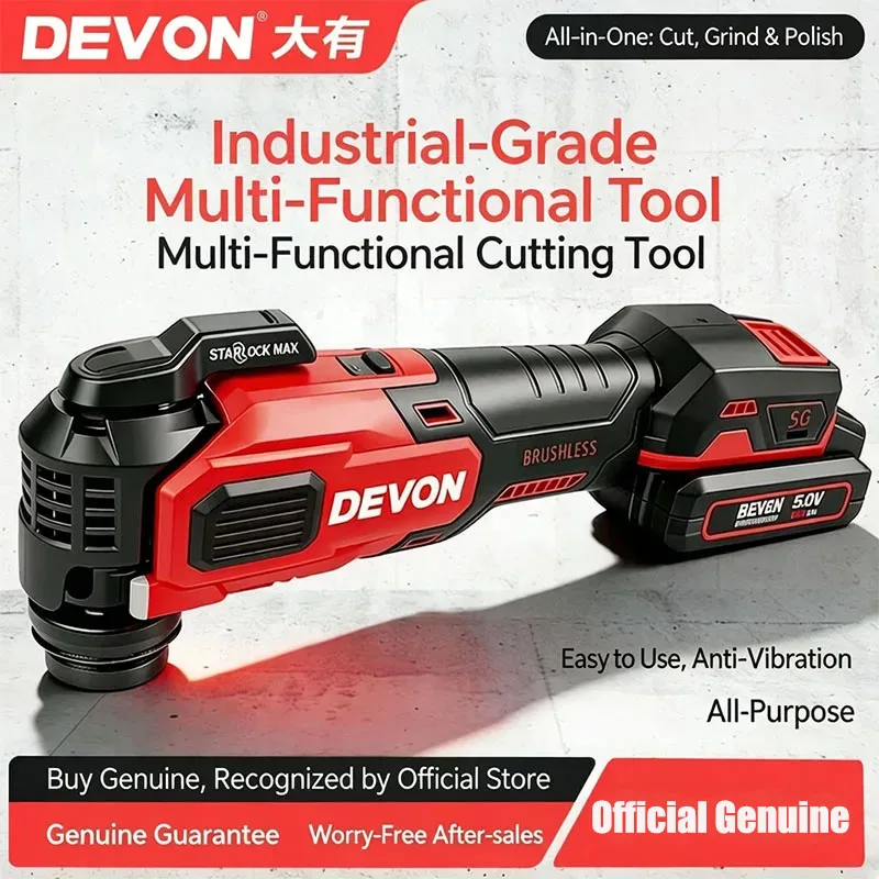 

Devon 5951 Rechargeable Brushless Lithium-Ion Industrial-Grade Oscillating Multi-Tool: Electric Shovel Hole Cutter and Cutter