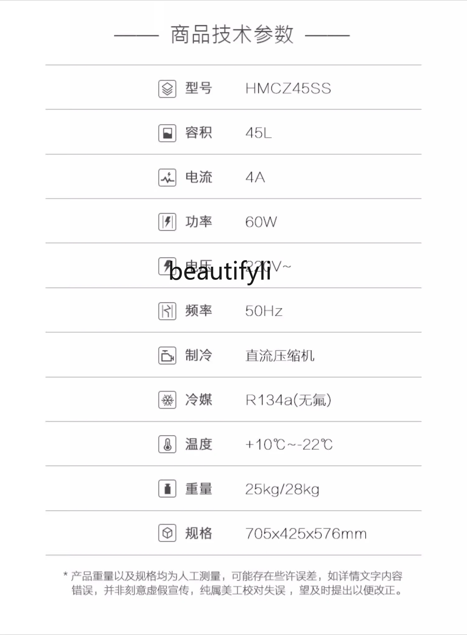Автомобильный холодильный компрессор, холодильный и холодильный автомобиль, автомобиль двойного назначения, грузовик