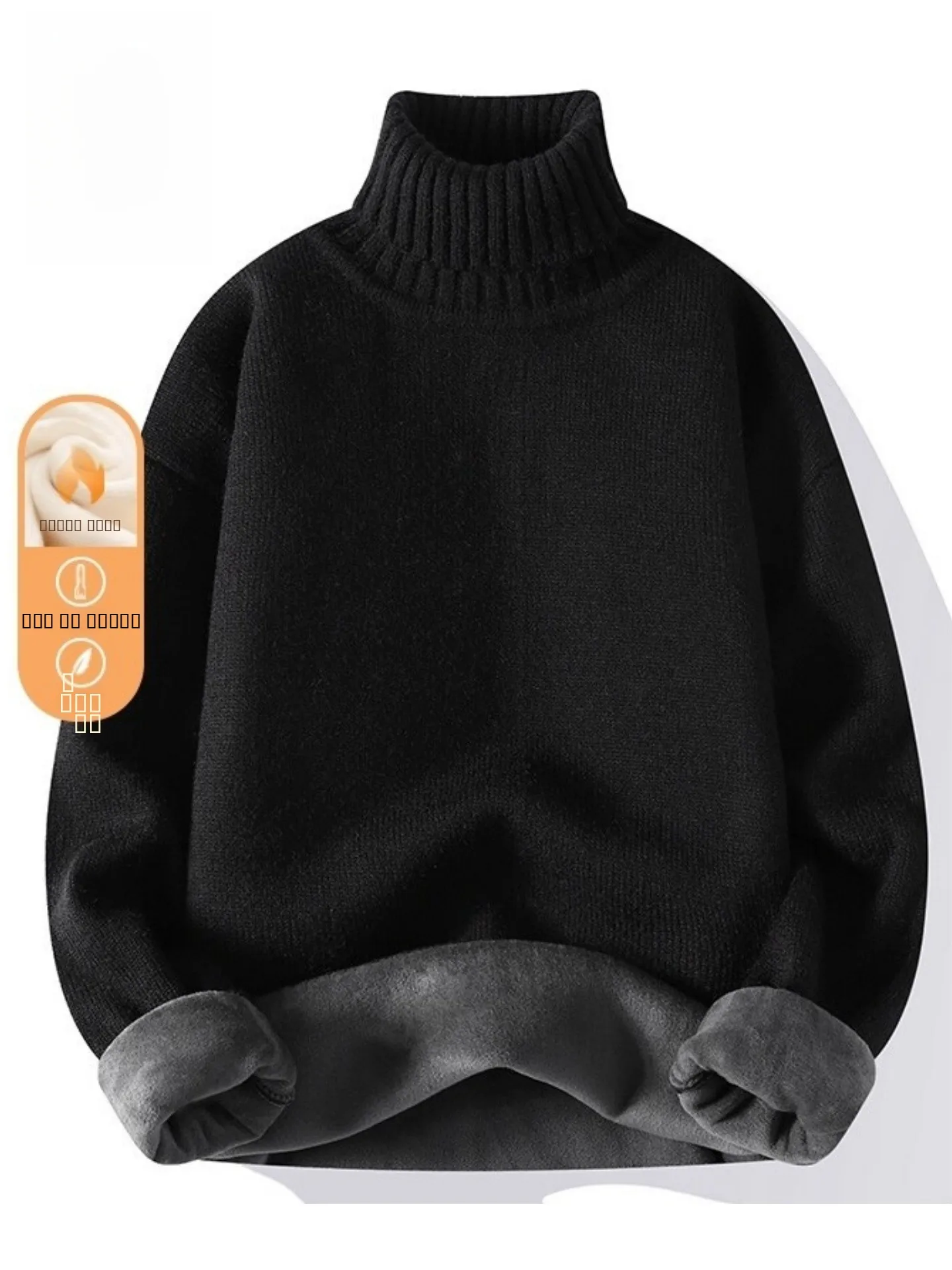 

Утепленный цельный вязаный свитер с высоким воротом, универсальный шерстяной пуловер для мужчин и женщин, теплая повседневная одежда для зимы