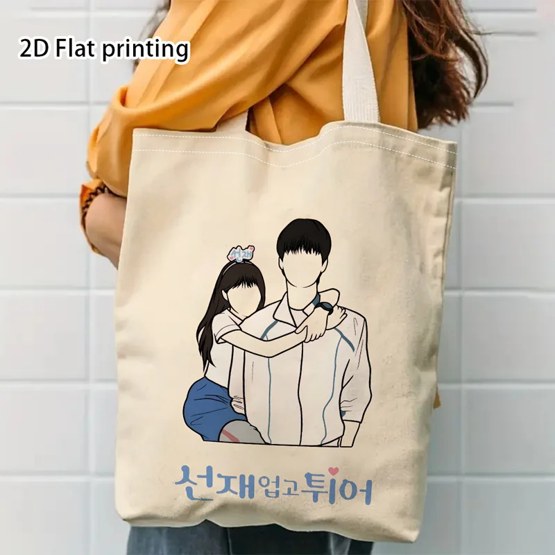 Upgraded Korean Drama Aesthetic Tote Bag，Gifts for Korean Drama Lovers，Korean Drama Print Handbag, Large Capacity, Fashionable,