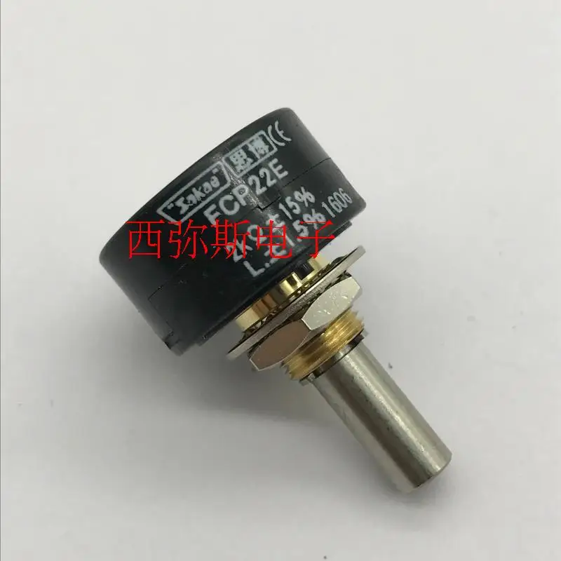 1pcs  Precision single loop conductive plastic potentiometer brand new original FCP22E 2K