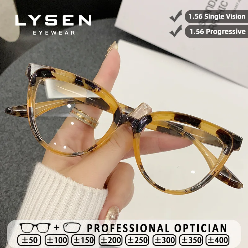 LYSEN الحد الأدنى تنوعا عين القط المرأة نظارات للقراءة المضادة للانعكاس قصر النظر مخصص النظارات الطبية التقدمية #1