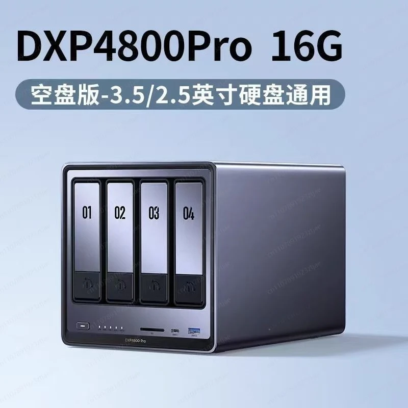 

DXP4800Pro-16G 4-Bay Personal Cloud NAS with i3 6-Core Processor 16GB RAM Network Storage Server