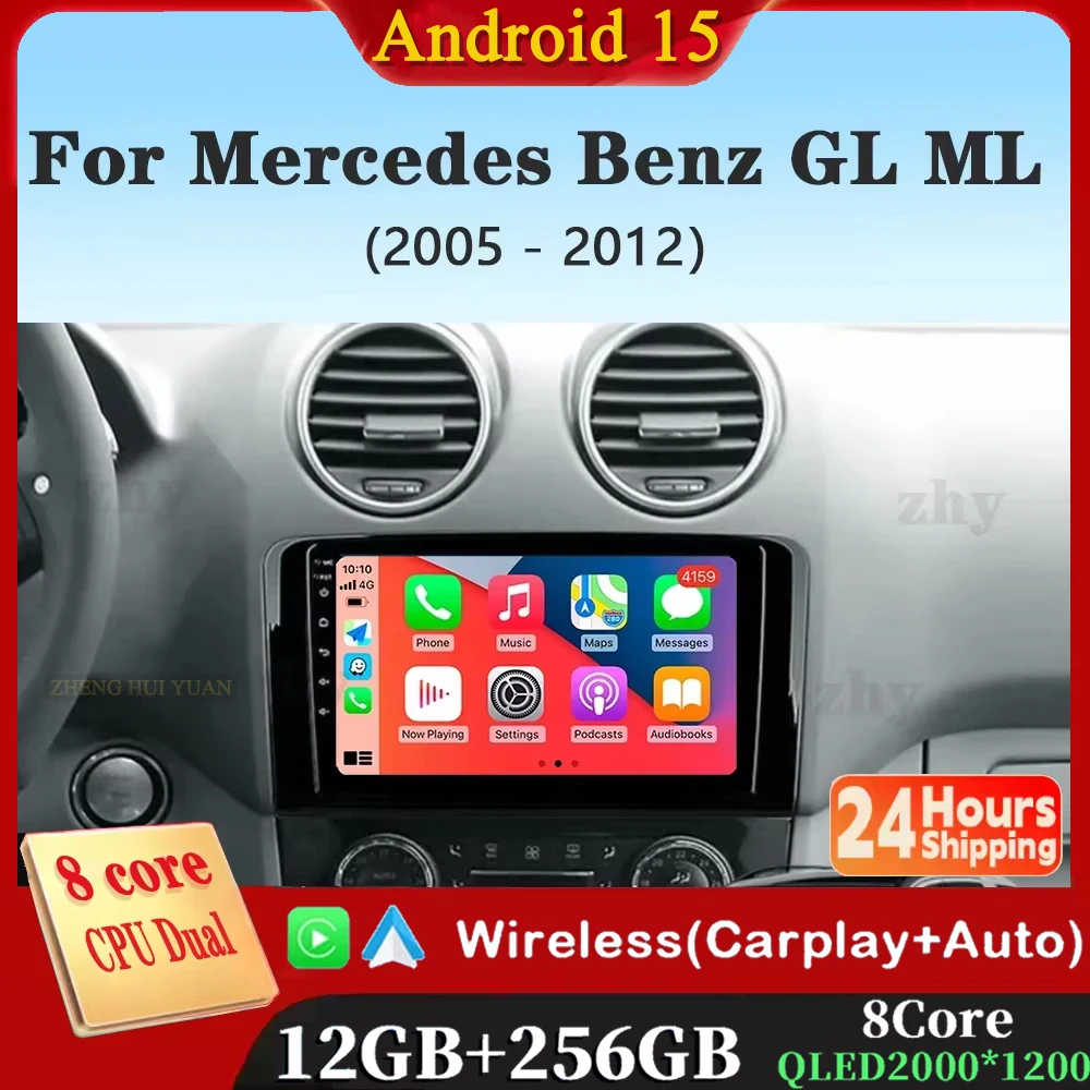 For Mercedes Benz G… - image