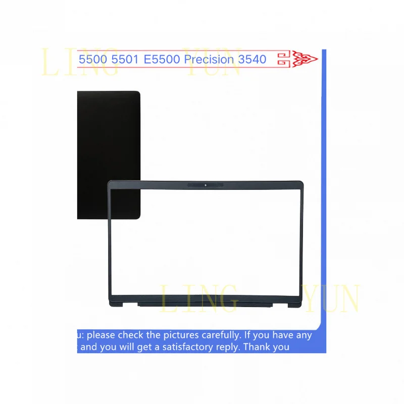 Z   New For Dell Latitude 5500 5501 E5500 Precision 354 LCD Back Cover/ Front Bezel