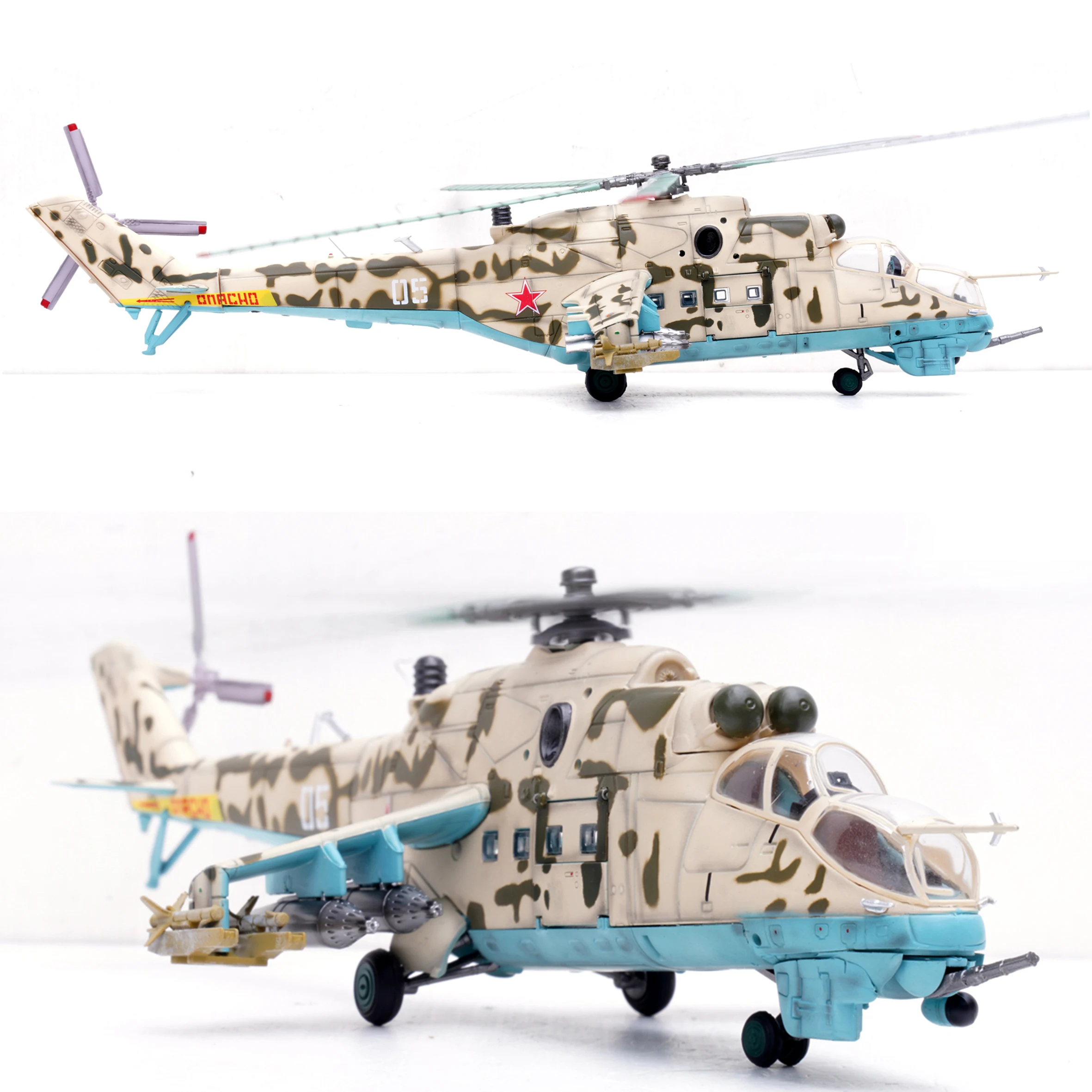 1/72 14005PB Soviet MI-24V Armed Helicopter Model 280 Helicopter Regiment Kandahar 1986 Finished product collection model