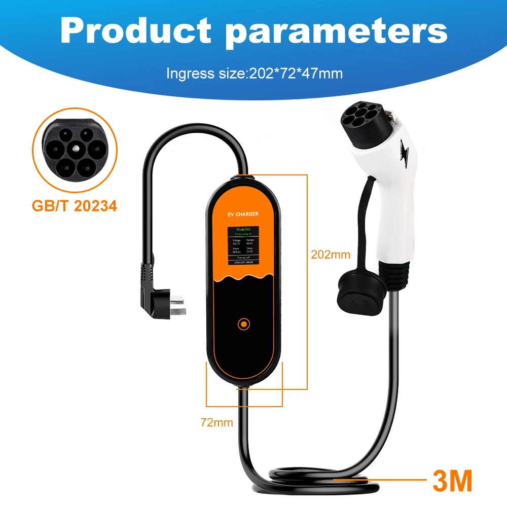 JDMEX GBT EV Portable Charger 3.5W 16A EVSE Charging Box Controller Wallbox for Electric 7kw 32A Car Charging Current Adjustable