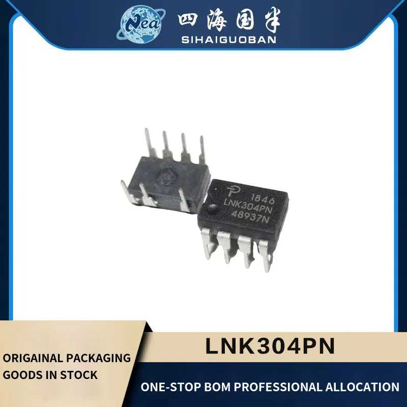 10PCS Original New   LNK304PN LNK305PN LNK306PN DIP7  LNK626PG LNK564PN  IC OFFLINE SWITCH MULT TOP 8DIP