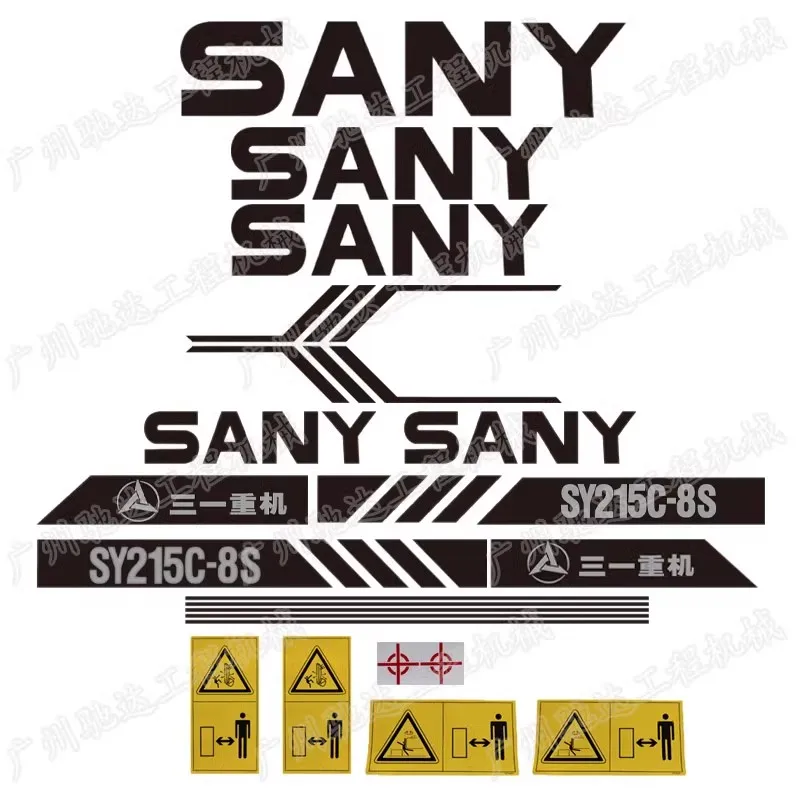 

Sany SY60-8 75-8 135-8 205-8 215-8 305-8 whole vehicle stickers, boom side door car stickers excavator parts