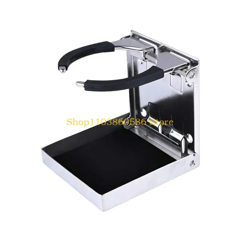 242A Fold-Down Marine Beverage Tray for Boat Console Wall, Yacht Side Panel and Motorhome Interior with Cushioned Contact