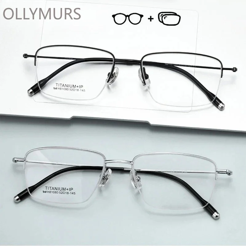 KIZN نظارات طبية عالية الجودة للرجال مضادة للضوء الأزرق إطار بصري شبه حافة من التيتانيوم النقي مع الديوبتر #3